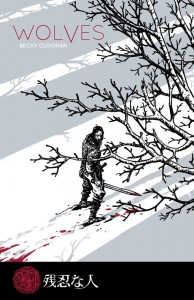 I can see the strings!